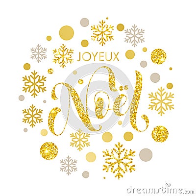 Christmas in French Noel text for greeting card Stock Photo
