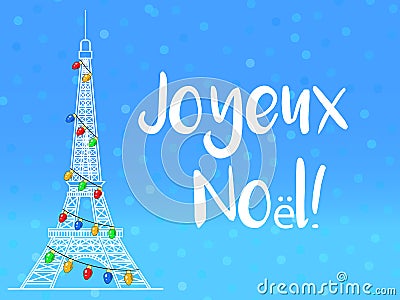 Christmas greeting card in France. Eiffel tower with garlands and fireworks. Vector Illustration