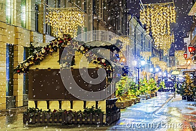 Christmas in Moscow. Christmas fairs on the streets of Moscow Stock Photo