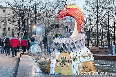 Christmas in Moscow Editorial Stock Photo