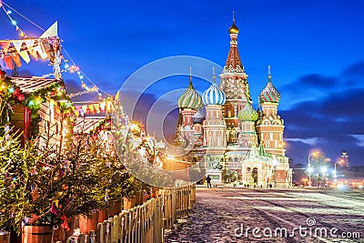 Christmas in Moscow. Red Square in Moscow Stock Photo