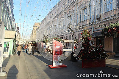 Christmas trip. Pedestrian part of Rozhdestvenka. Editorial Stock Photo
