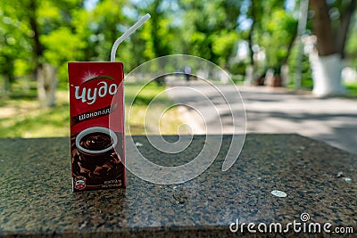 Chudo Chocolate Drink 49 Editorial Stock Photo