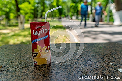 Chudo Vanilla Drink 50 Editorial Stock Photo