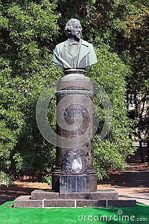 Chuhuiv, Ukraine - August 25, 2021: Monument to Ilya Repin by Matvey Manizer. Repin was a prominent Ukrainian and Russian realist Editorial Stock Photo