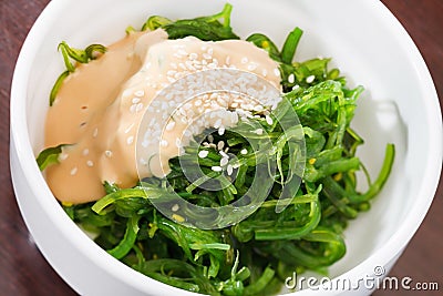 Chuka seaweed salad Stock Photo