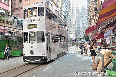 Chun Yeung Street Market Wet Market Editorial Stock Photo