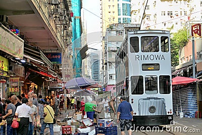 Chun Yeung Street Market Wet Market Editorial Stock Photo