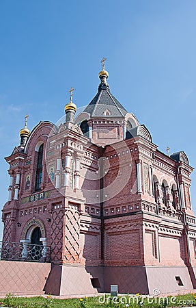 Church Alexander Nevsky Stock Photo