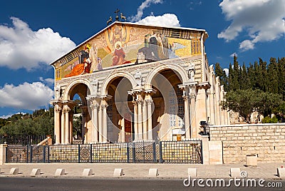 The Church of All Nations. Israel. Stock Photo