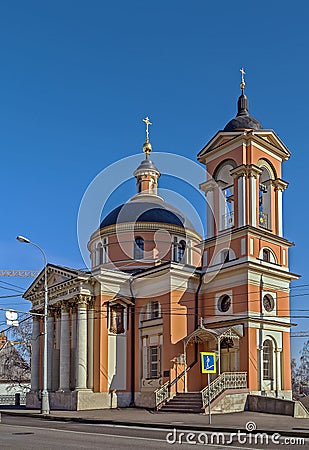 The church Barbarians of the Great martyr, Moscow Stock Photo