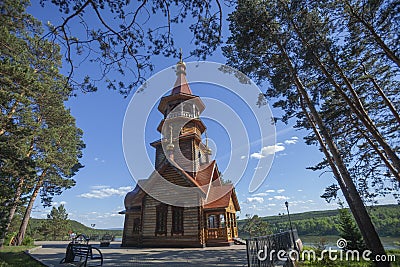 Church of Cyril and Methodius in the Tomsk Pisanitsa Museum, Kemerovo Region Stock Photo