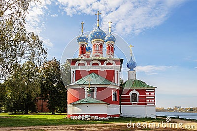 Church of Dimitry on the Blood in Uglich Stock Photo