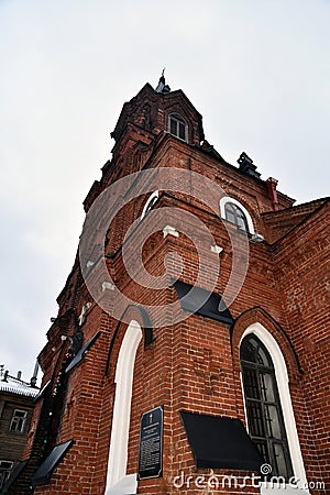 Church of the Evangelical Christian Baptists in Vladimir city, Russia Stock Photo