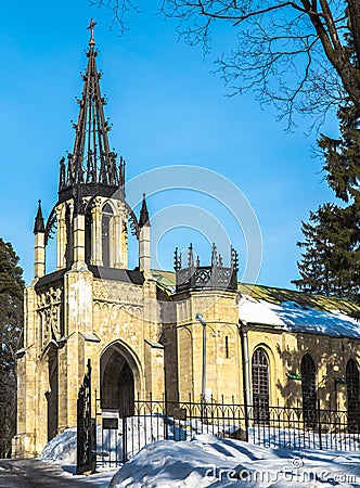 Church of the Holy Apostles Peter and Paul. St. Petersburg, Shuvalov park. Stock Photo