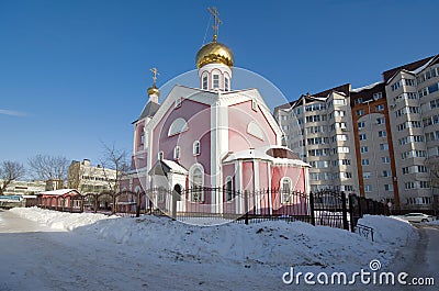 Church of the Holy Martyrs Faith, Hope, Charity and their mother Editorial Stock Photo