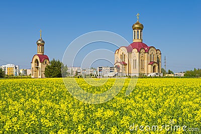 Church of the Holy New Martyrs and Confessors of the Land of Belarus Stock Photo