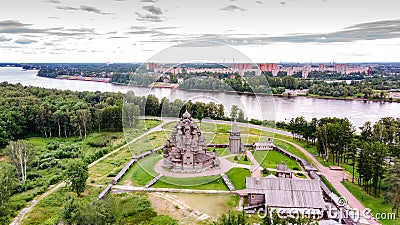 Church of the Intercession of the Theotokos in the estate of the Theologian. The view from the helicopter. Stock Photo
