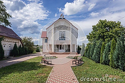 Church in Marginea Stock Photo