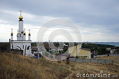 Church near Lubimovka Editorial Stock Photo