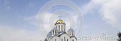 Church of the Protection of the Mother of God at Yasenevo, Moscow, Russia. Stock Photo