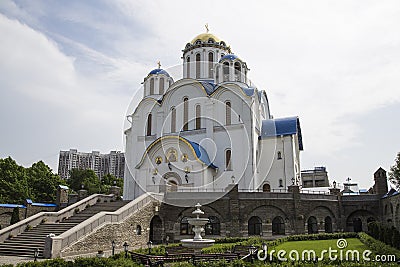 Church of the Protection of the Mother of God at Yasenevo, Moscow, Russia. Stock Photo