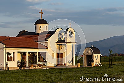 Church of Saint John the baptist Bagdala park KruÅ¡evac Serbia Stock Photo