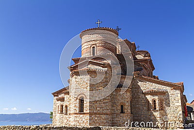 Church of Saints Clement and Panteleimon in the town of Ohrid in Macedonia Stock Photo