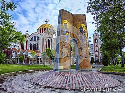 Church of Saints Cyril and Methodius in Thessaloniki, Greece Stock Photo