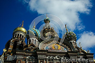 Church of the Savior on Blood Stock Photo