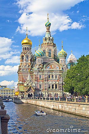 Church of the Savior on Spilled Blood Stock Photo