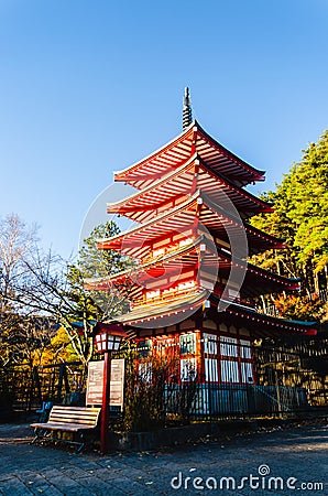 Chureito pagoda in sunset light with Fuji mountain, the most famous red pagoda in Fujiyoshida,Yamanashi, Japan. Stock Photo