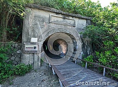 Cijin Star Tunnel Editorial Stock Photo