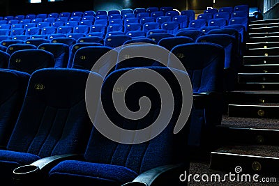 Cinema hall of nobody, empty cinema Stock Photo