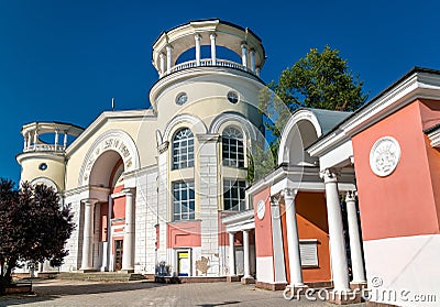 Cinema Simferopol, a historic soviet building in Simferopol, Crimea Stock Photo