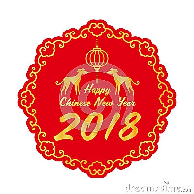 Circle Banner for Happy chinese new year 2018 with dog zodiact and lantern vector design Vector Illustration