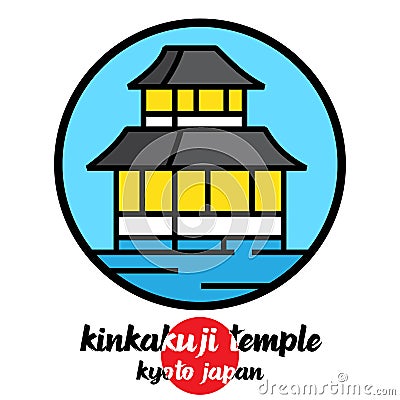 Circle icon kinkakuji temple. vector illustration Vector Illustration