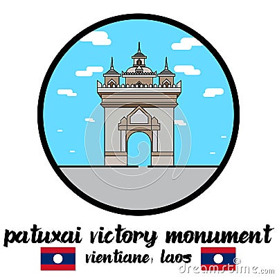 Circle icon Patuxai Victory Monument. vector illustration Vector Illustration