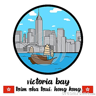 Circle icon Victoria Bay. vector illustration Vector Illustration