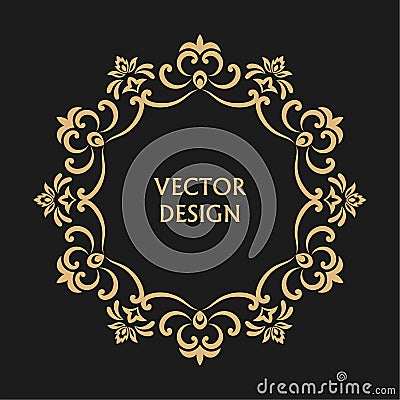 Circular baroque pattern Vector Illustration