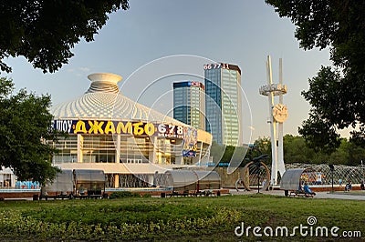 Circus of Almaty (one) Editorial Stock Photo