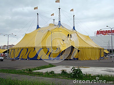 Circus Editorial Stock Photo