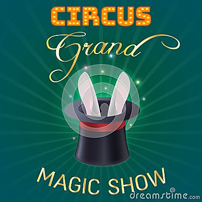 Circus poster, Magic show Vector Illustration