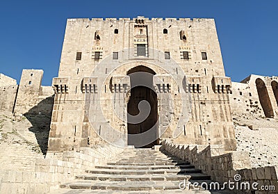 Citadel gate in aleppo syria old town Stock Photo