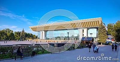 City almaty Editorial Stock Photo