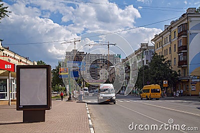 City center. Balashikha, Moscow region, Russia Editorial Stock Photo