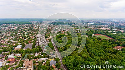 The city center of Vinnytsia, Ukraine. Stock Photo