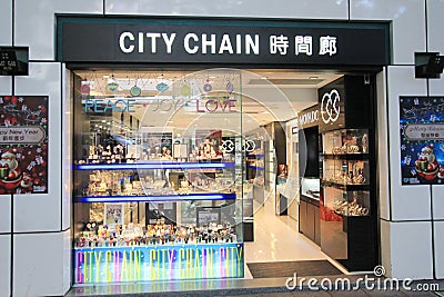 City chain shop in hong kveekoong Editorial Stock Photo
