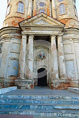 City Of Kaluga. Church of Cosmas and Damian. Entrance to the temple. Mosaic icon Stock Photo