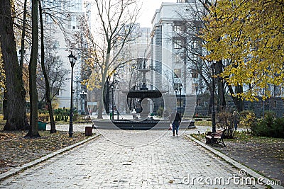 City, Kiev, Ukraine. City park with people and tourists. Street view, everyday life.1 Editorial Stock Photo